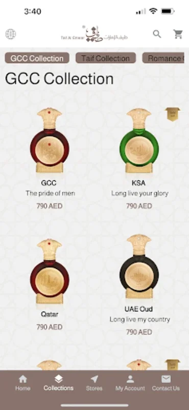 Taif Al Emarat for Android - Luxury Fragrance Shopping