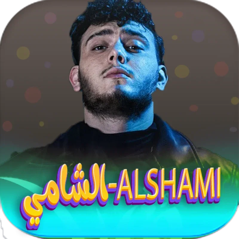 All Songs of Al-Shami 2024 without Internet for Android - No Download Needed