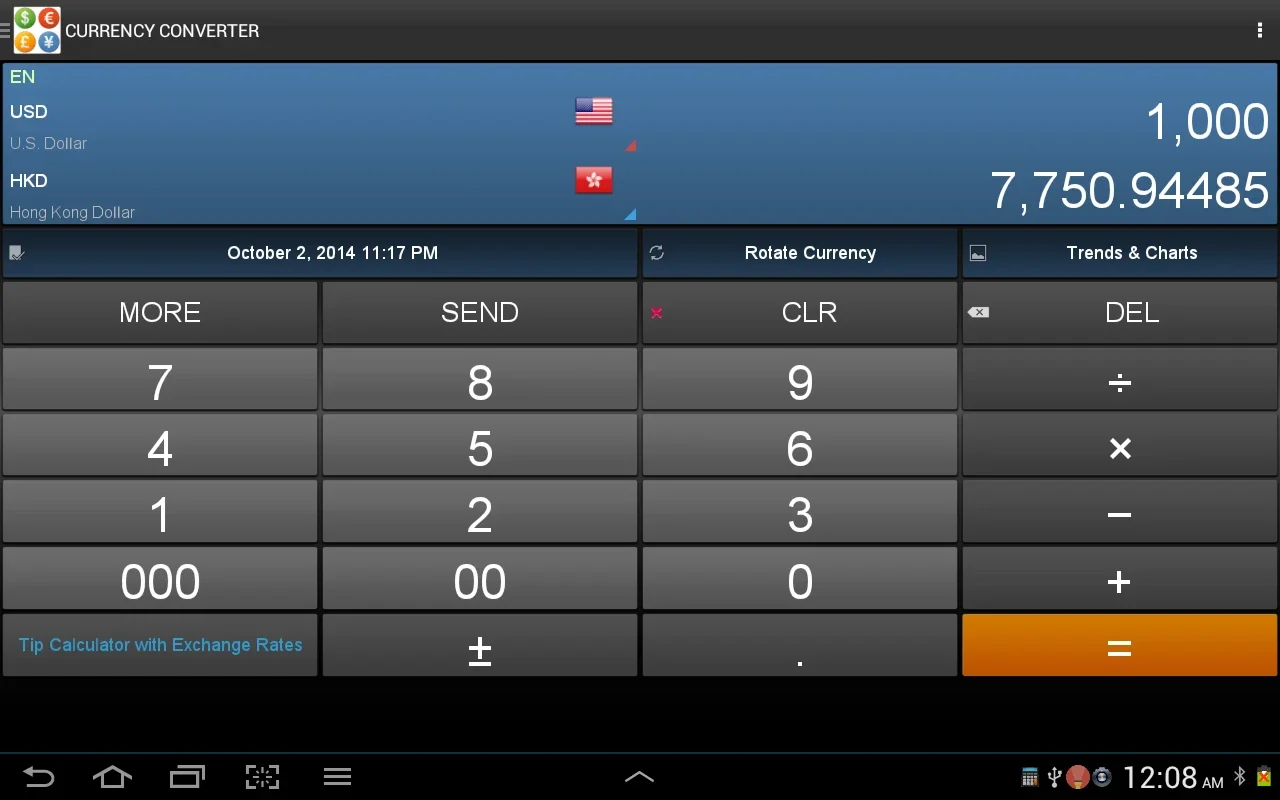 All Currency Converter for Android: Real - Time Currency Conversion