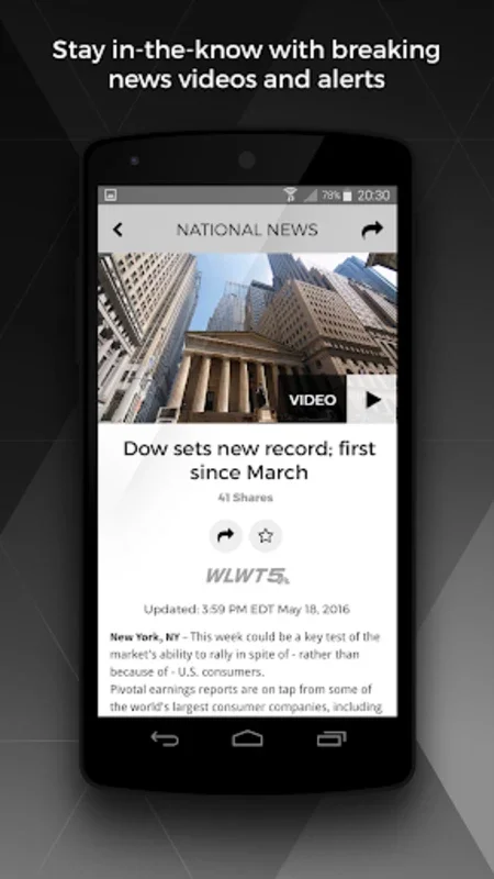 WLWT for Android: Cincinnati News and Weather