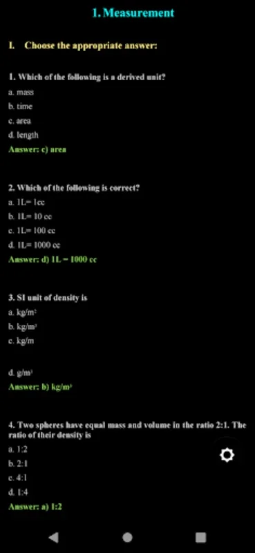 TN 7th Science for Android - Comprehensive Science Learning