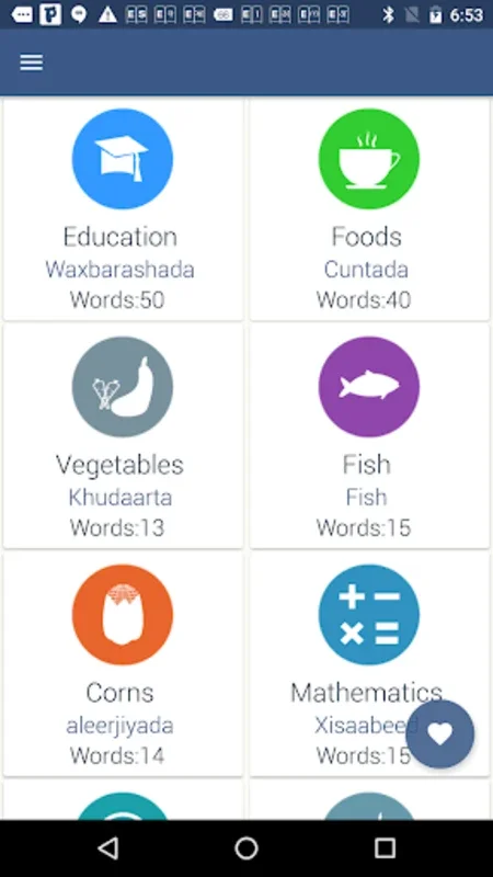 Word book English to Somali for Android - No Downloading Required