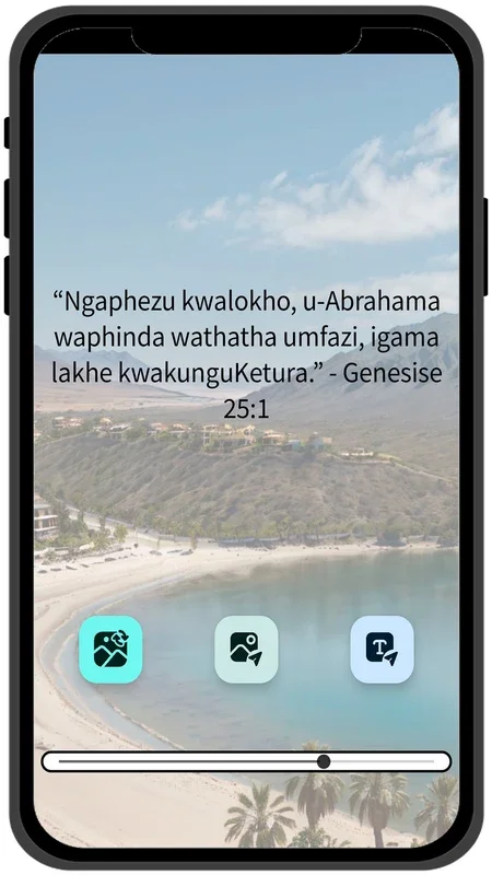 IBHAYIBHELI - Zulu Bible for Android - No Downloading Needed