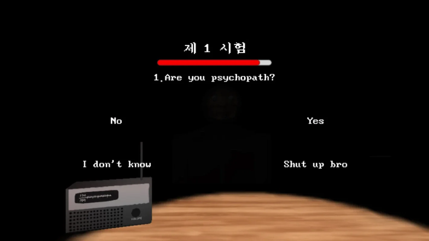 Psychopath Test for Android - No Downloading Required