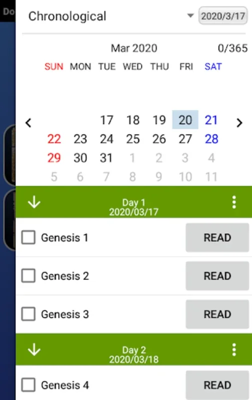 Dokodemo Bible for Android - Offline Bible App with Versions