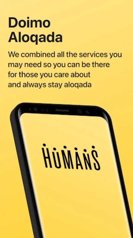 HUMANS for Android - Streamline Finances and Shopping