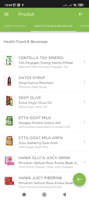 Resep Herba HNI - HPAI for Android: Your Guide to Herbal Health Solutions