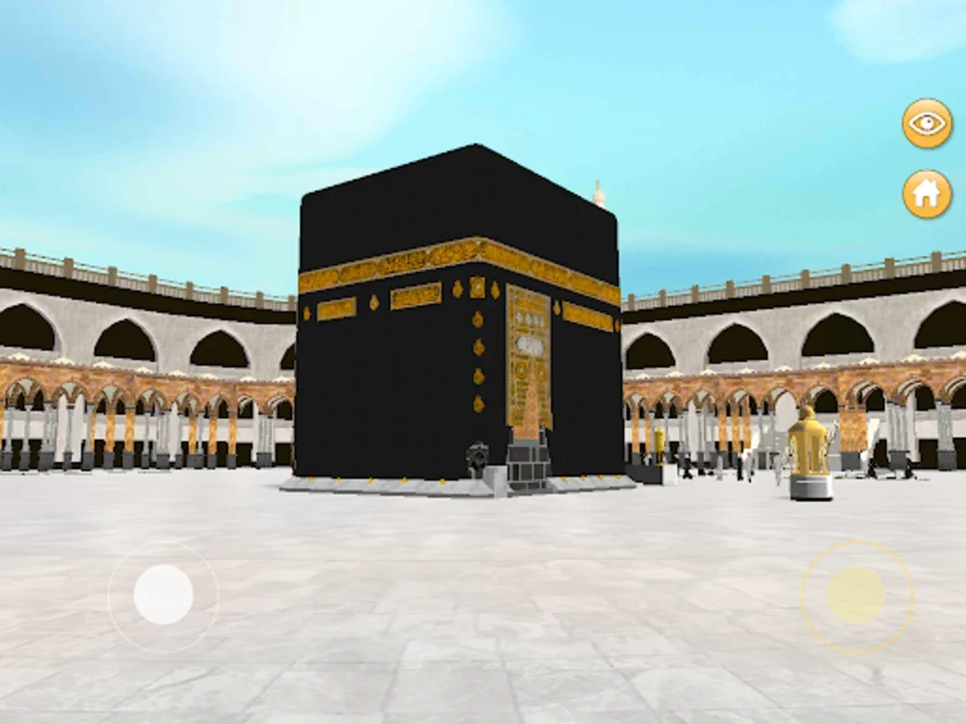 iMakkah Android App: Virtual Journey to Makkah and Madinah