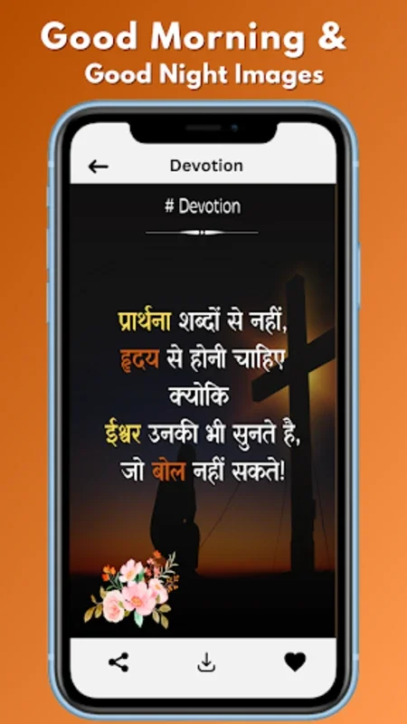 Sachi Baate - Hindi Suvichar for Android: Inspire Daily