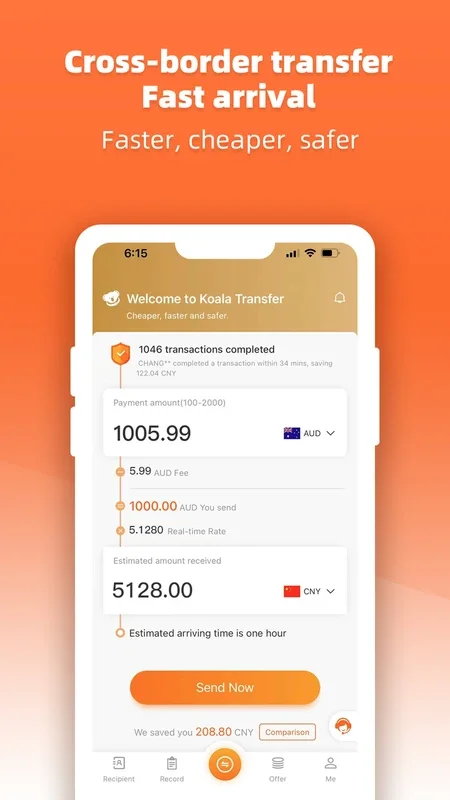 考拉速汇 - 国际极速跨境汇款平台 for Android