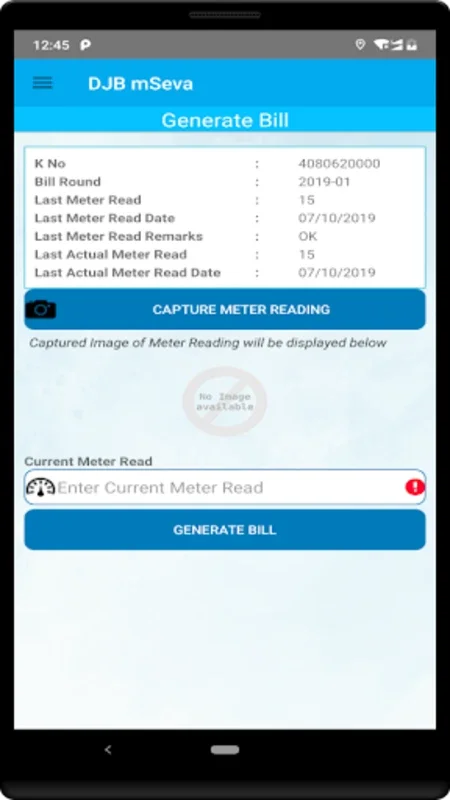 DJB mSeva for Android: Streamlined Water Bill Management