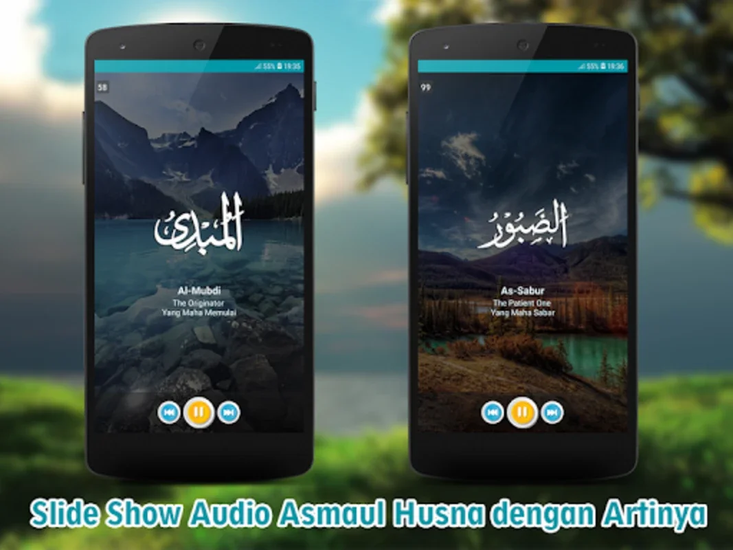 Asma ul Husna - Meaning & Mean for Android: Explore Allah's Names