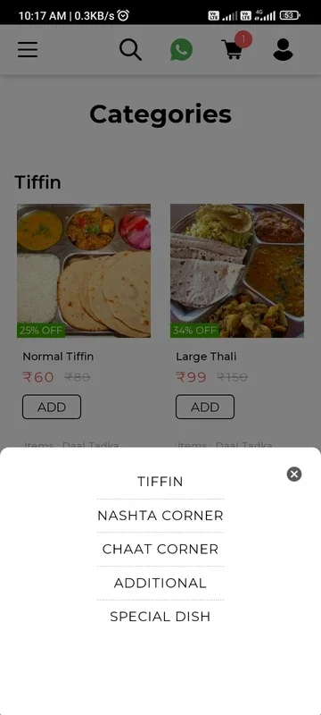 Savitri Rasoi for Android: Authentic Indian Cuisine