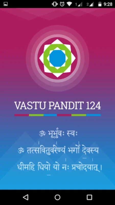 Vastu for Android - Optimize Living Spaces