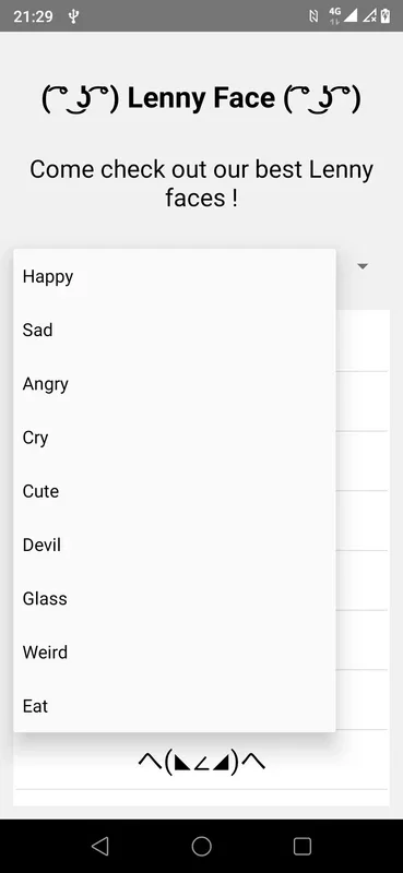 Lenny Face for Android - Effortless Copy and Paste