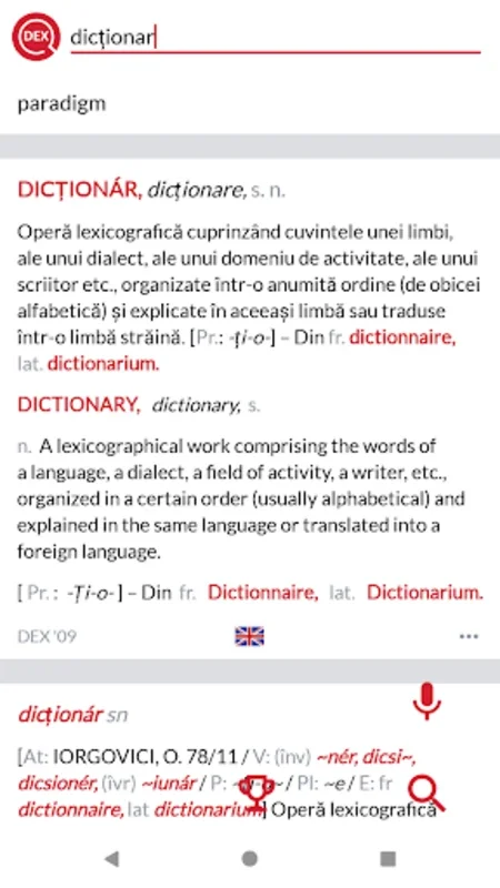 DEX for Android - A Comprehensive Romanian Dictionary