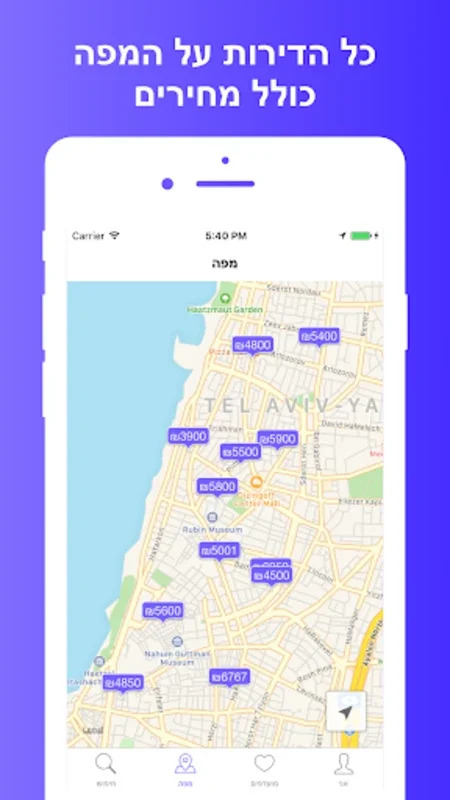 Nester - Find Rental Homes Easily on Android