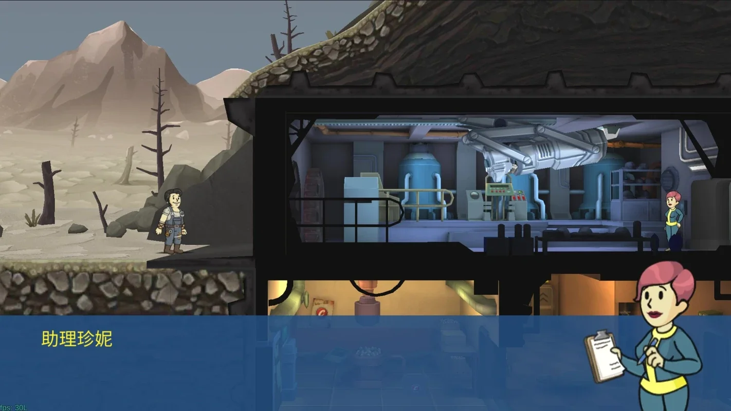 Fallout Shelter Online (CN) for Android - Download on AppHuts