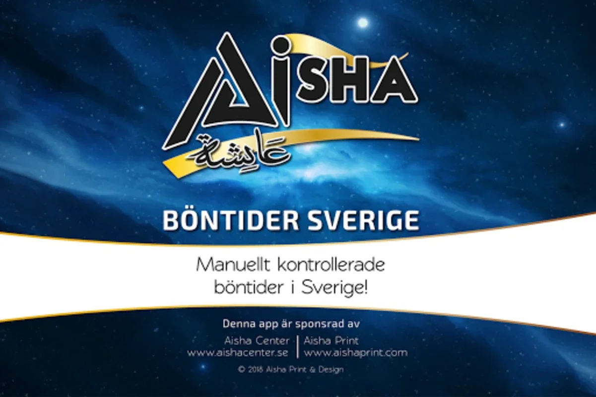 Böntider i Sverige for Android: Accurate Prayer Times in Sweden