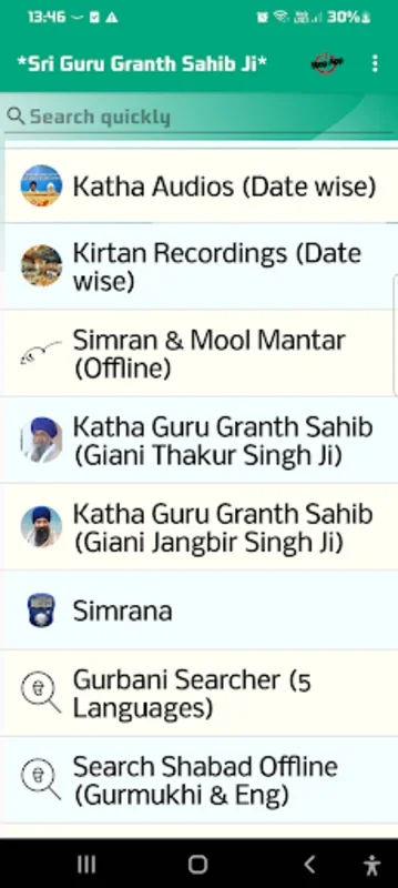 *Sri Guru Granth Sahib Ji* for Android: A Spiritual Treasure