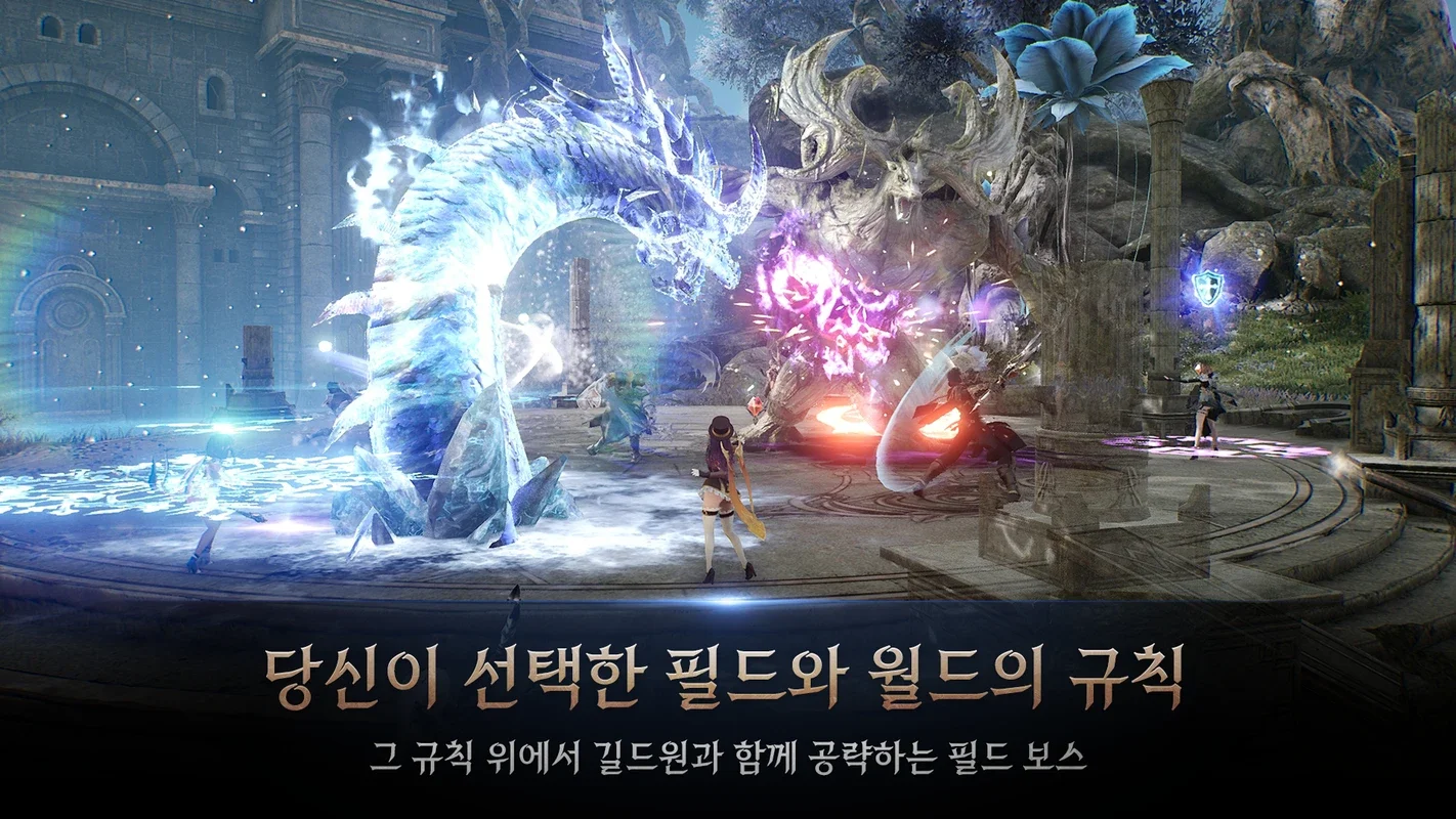 HIT 2: Heroes Of Incredible Tales for Android - Immersive MMORPG