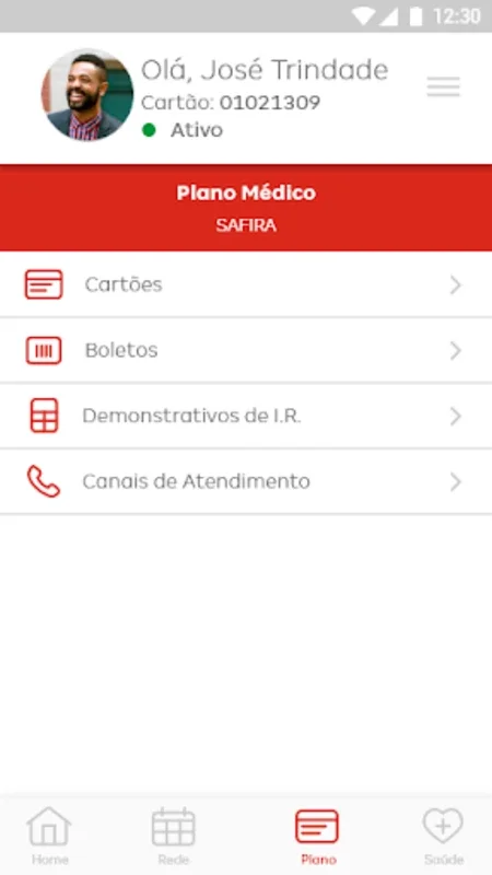 Santa Helena Saúde for Android - Download the APK from AppHuts