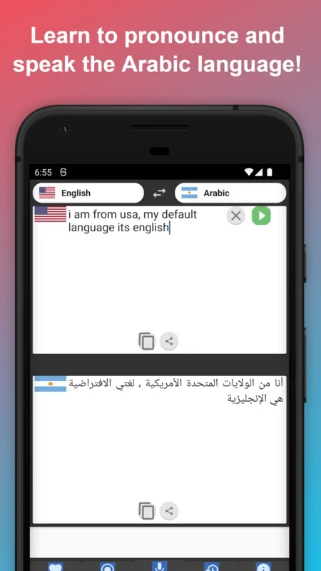 English to Arabic Translator for Android - Seamless Language Conversion