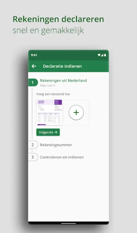 MijnDSW for Android - Manage DSW Insurance on Mobile