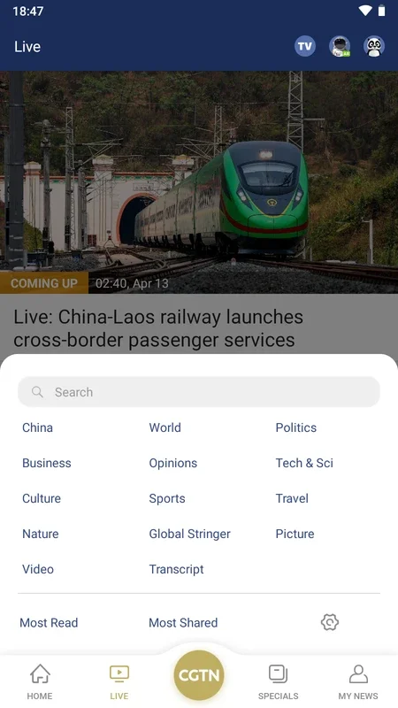 CGTN for Android: Your Source for Global News