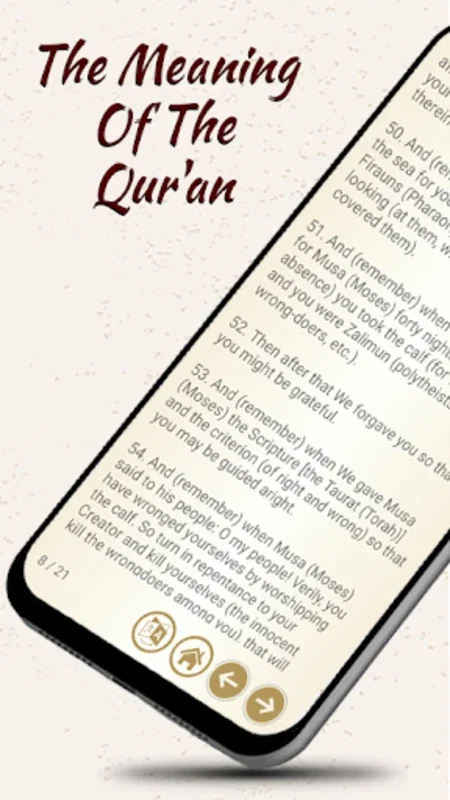 Surah Al Kahf for Android: Unveiling Quranic Wisdom