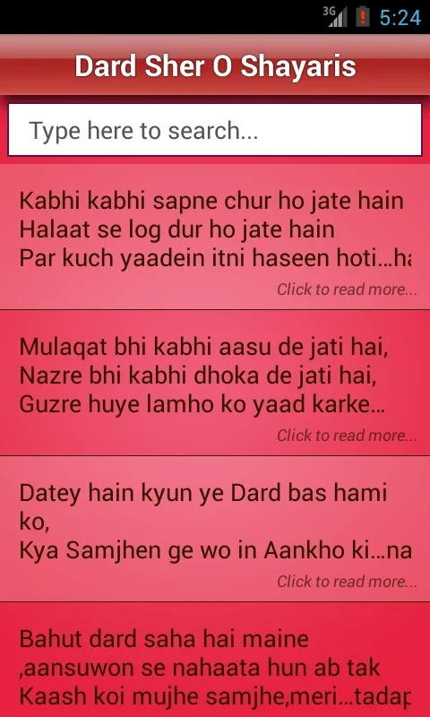 Sher O Shayari Collection for Android - Express Emotions