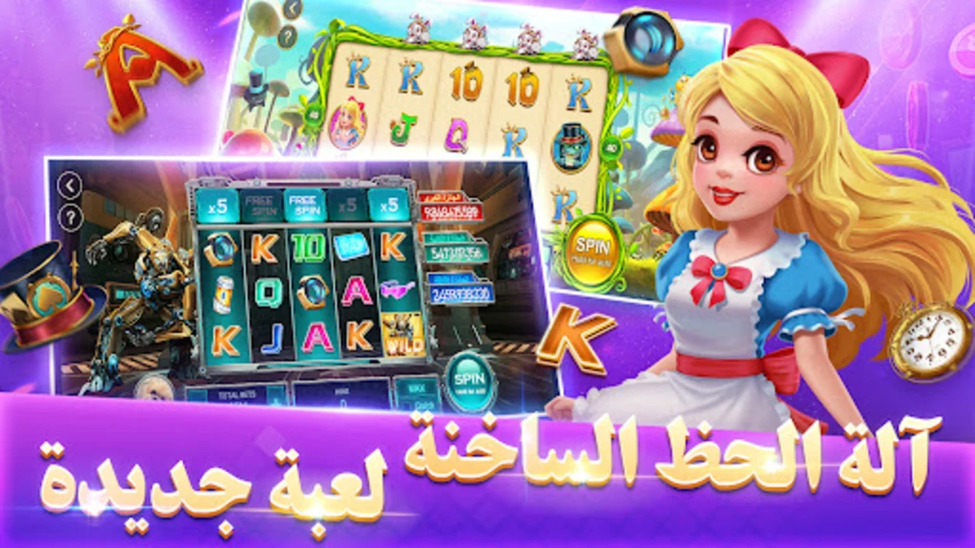 بوكر تكساس بويا for Android - Thrilling Poker Experience