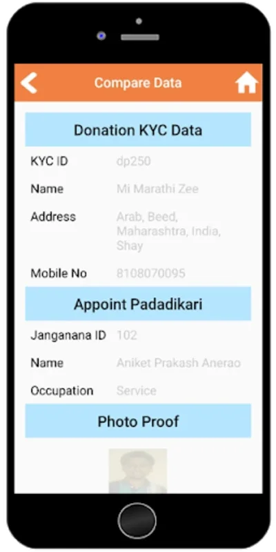 OMS Nanijdham for Android - Streamline Sansthan Tasks