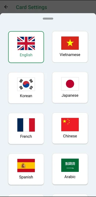 EFL Vocabularies for Android: Enhance Your Vocabulary