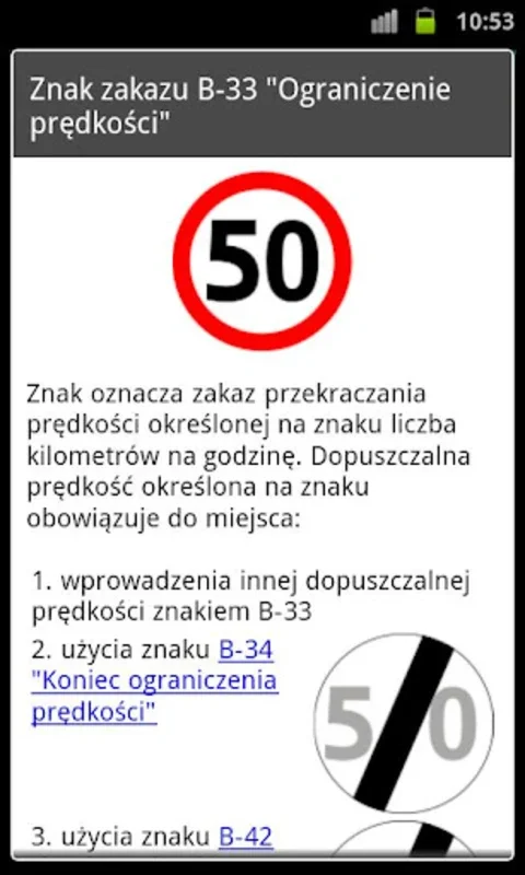 Przepisy drogowe for Android - Comprehensive Road Info