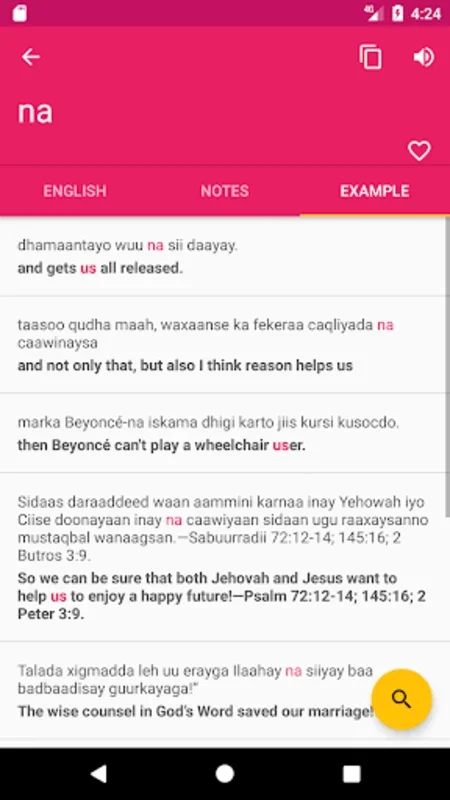 Somali English Dictionary for Android - Offline Learning Aid