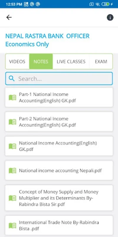 Smart Gk for Android - Excel in Public Service Exams