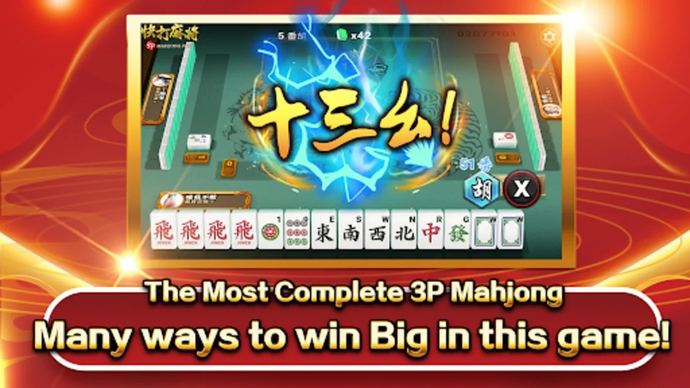 3P Mahjong Fury for Android - Download the APK from AppHuts