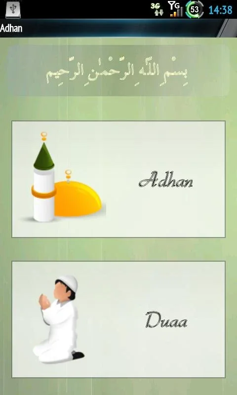 Adhan for Android: Accurate Prayer Alerts