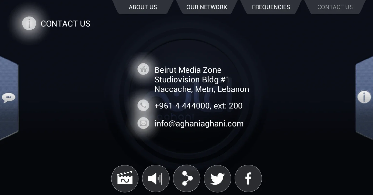 Aghani for Android - Enjoy Arabic Hits on 87.9 FM