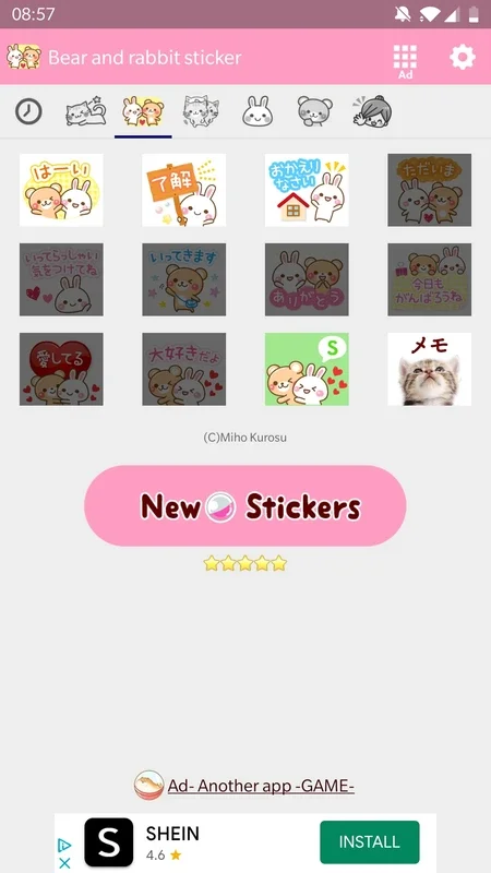 Honorific Bear Stickers for Android - Express Yourself