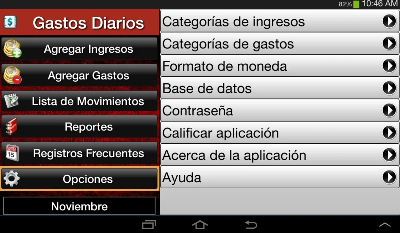 Gastos Diarios for Android - Manage Your Finances Easily