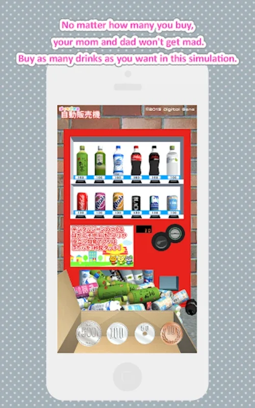 VendingMachine for Android: Convenient Vending Services