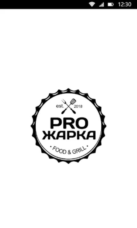 Proжарка for Android: Transform Your Dining Experience