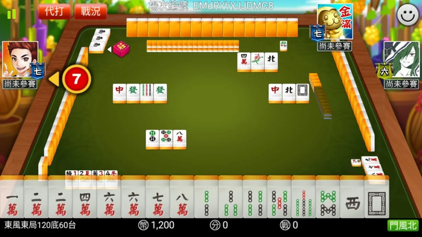 Mahjong 16 for Android - Engaging Gameplay