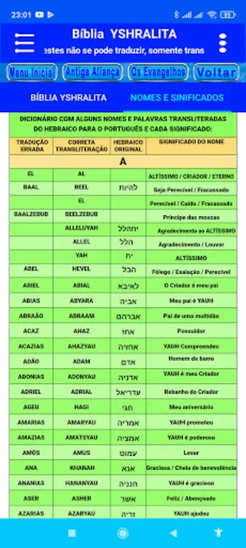 Bíblias YSHRALITA e YAUSHALAM for Android - No Downloading Required