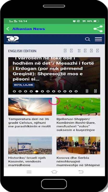 Albanian News All for Android - Stay Informed