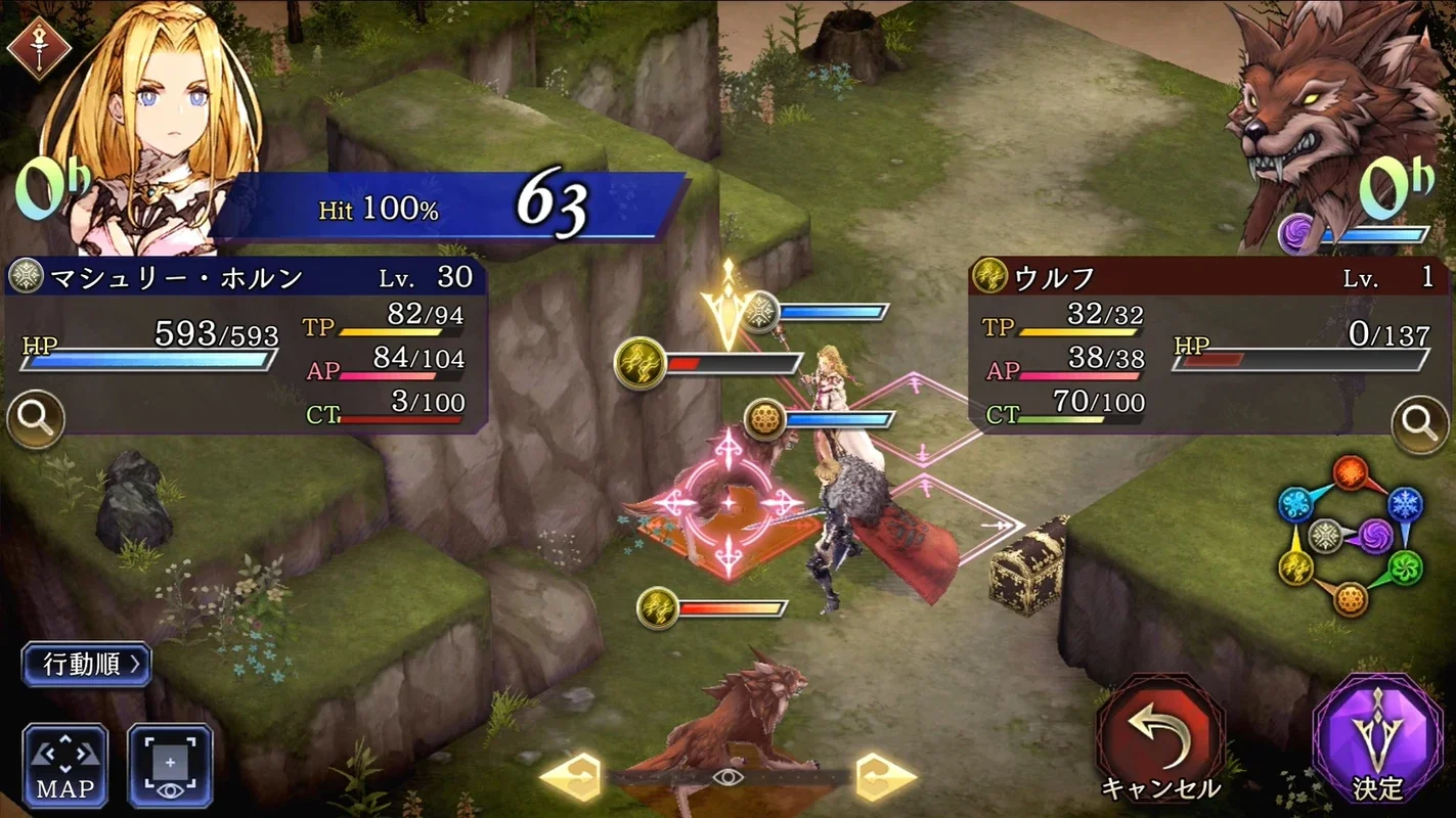 War of the Visions: Final Fantasy Brave Exvius (JP) for Android - A Mobile Strategy RPG