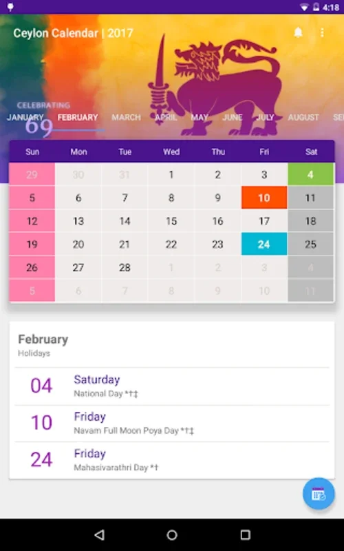 Ceylon Calendar 2015 for Android - Manage Sri Lankan Holidays