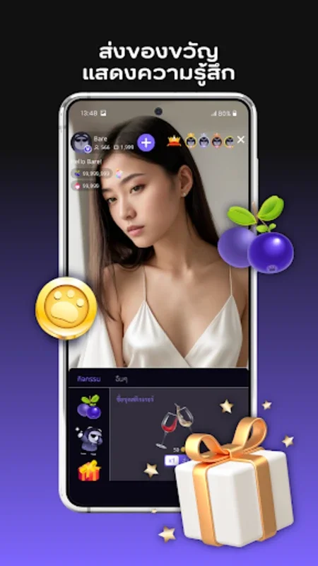 BareLive for Android - Connect and Entertain 24/7